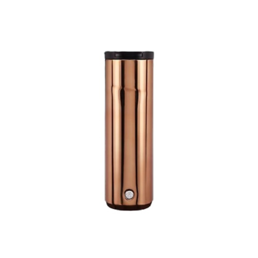 Starbucks Copper Tumbler